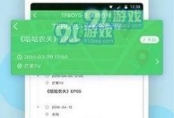 黑料爆料站最新官网,最新官网曝光，真相与内幕大起底