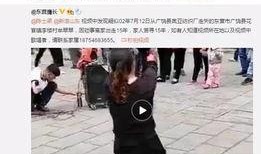 徐晚意爆料视频详情,背后惊人真相曝光